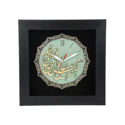 ساعت چوبی معرق طرح صلوات مدل ترنج کد TJ 016