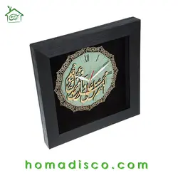 ساعت چوبی معرق طرح صلوات مدل ترنج کد TJ 016