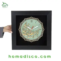 ساعت چوبی معرق طرح صلوات مدل ترنج کد TJ 016