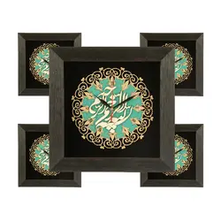 ساعت معرق هُم آدیس طرح خوشنويسي بسم الله الرحمن الرحیم طرح ترنج کد TJ 028
