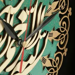 ساعت معرق هُم آدیس طرح خوشنويسي بسم الله الرحمن الرحیم طرح ترنج کد TJ 028