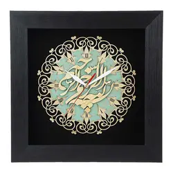 ساعت معرق هُم آدیس طرح خوشنويسي بسم الله الرحمن الرحیم طرح ترنج کد TJ 028-DW