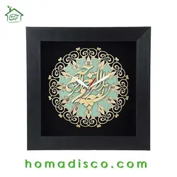 ساعت معرق هُم آدیس طرح خوشنويسي بسم الله الرحمن الرحیم طرح ترنج کد TJ 028-DW