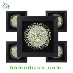 ساعت معرق هُم آدیس طرح خوشنويسي بسم الله الرحمن الرحیم طرح ترنج کد TJ 028-DW