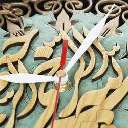 ساعت معرق هُم آدیس طرح خوشنويسي بسم الله الرحمن الرحیم طرح ترنج کد TJ 028-DW