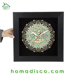 ساعت معرق هُم آدیس طرح خوشنويسي بسم الله الرحمن الرحیم طرح ترنج کد TJ 028-DW