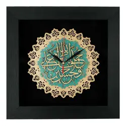 ساعت معرق هُم آدیس طرح خوشنويسي پنج تن طرح ترنج کد TJ 027