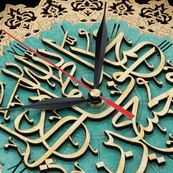 ساعت معرق هُم آدیس طرح خوشنويسي پنج تن طرح ترنج کد TJ 027