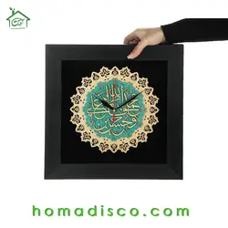 ساعت معرق هُم آدیس طرح خوشنويسي پنج تن طرح ترنج کد TJ 027