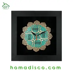 ساعت معرق هُم آدیس طرح خوشنويسی خط ثلث چهارقل مدل ترنج کد TJ 039