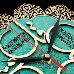 ساعت معرق هُم آدیس طرح خوشنويسی خط ثلث چهارقل مدل ترنج کد TJ 039