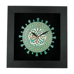 ساعت معرق هُم آدیس طرح خوشنويسی خط ثلث محمد رسول الله مدل ترنج کد TJ 031