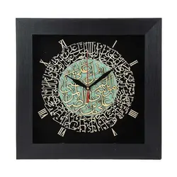 ساعت معرق هُم آدیس طرح صلوات خاصه امام رضا مدل ترنج کد TJ 030