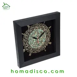 ساعت معرق هُم آدیس طرح صلوات خاصه امام رضا مدل ترنج کد TJ 030