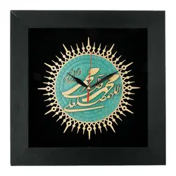 ساعت معرق هُم آدیس طرح صلوات مدل ترنج کد TJ 032