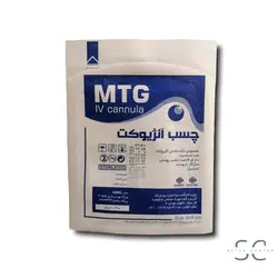 چسب آنژیوکت ام تی جی سایز 6cm*8cm مدل IV Cunnula