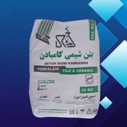 چسب کاشی ویژه 25 کیلویی مخصوص سرامیک پرسلانی با ابعاد بزرگ در دیوار و کف