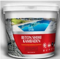 عایق سفید بام - نانو عایق رطوبتی سفید 1 کیلویی