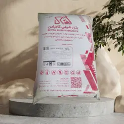 زودگیر بتن پودری 20 کیلویی