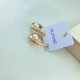 گوشواره زنانه ژوپینگ مدل مروارید کد E4295