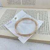 النگو زنانه ژوپینگ مدل اینه ای کد B4686