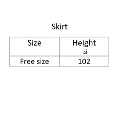 Skirt