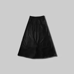 Leather Skirt