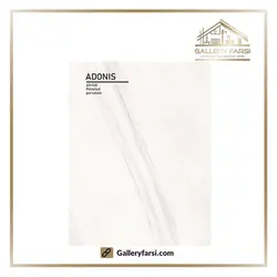 سرامیک 60*120 پرسلان نانو پلیش آدونیس Adonis-79