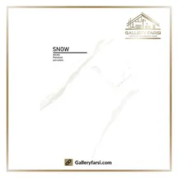 سرامیک 60*120 پرسلان نانو پلیش اسنو snow-67
