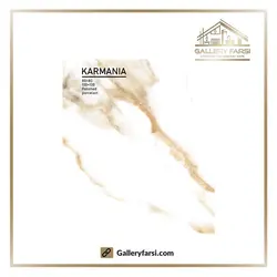 سرامیک60*120 پرسلان پلیش سفید طلایی کارمانیا 27-karmania