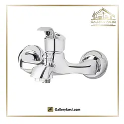شیر حمام اروند کروم مدل اتل AT-14