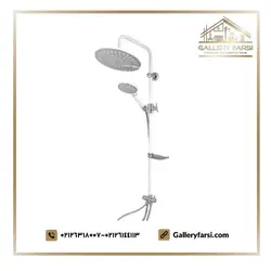 علم دوش حمام سفید کروم کرومات کد 353