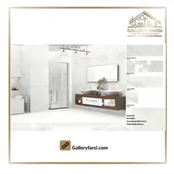 کاشی دیوار مدل سابرینا سایز90*30