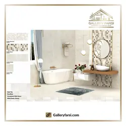 کاشی دیوار مدل لندن سایز90*30