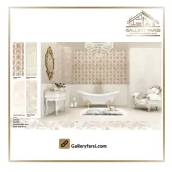 کاشی دیوار مدل ویکتوریا