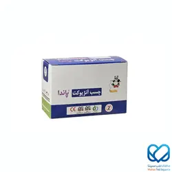 چسب آنژیوکت پاندا بسته 50 عددی