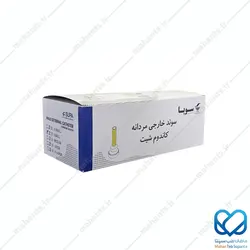 کاندوم شیت سوپا