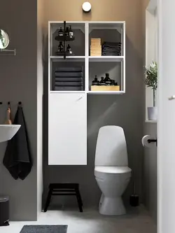چهارپایه مشکی ایکیا مدل VILTO