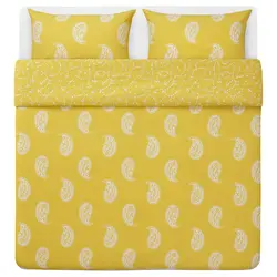 لحاف و 2 عدد روبالشی زرد مدل AROMATISK