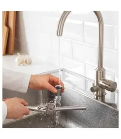 سیر له کن ایکیا