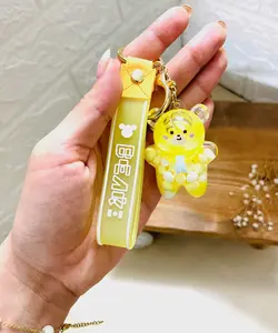 جاکلیدی اکواریومی خرسی زرد