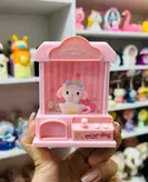 کیوسک موزیکال طرح ملودی