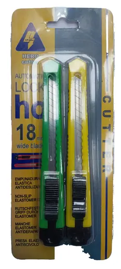 کاتر (دوقلو)