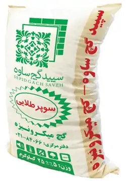 گچ ساوه (سوپر طلائی)