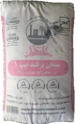 سیمان سیاه تهران (تیپ2)