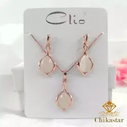 نیم‌ست برند کلیو (clio) مدل HSC012 - چیکا استار