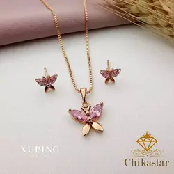 نیم‌ست ژوپینگ HSX010 - چیکا استار