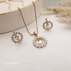 نیم‌ست ژوپینگ HSX020| خرید و قیمت نیم‌ست ژوپینگ HSX020