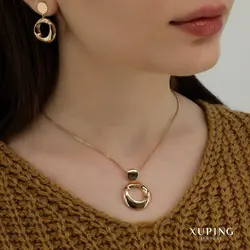 نیم‌ست ژوپینگ مدل HSX003| خرید و قیمت نیم‌ست ژوپینگ HSX003