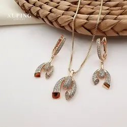 نیم‌ست ژوپینگ مدل HSX005| خرید و قیمت نیم‌ست ژوپینگ HSX005